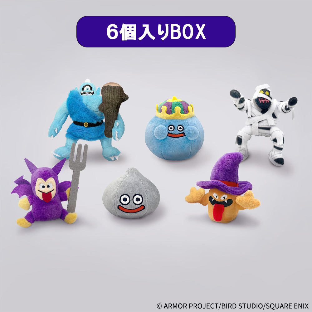 [BOX販売]ドラゴンクエスト ミニパペットぬいぐるみコレクションVol.1 -6個入りBOX-