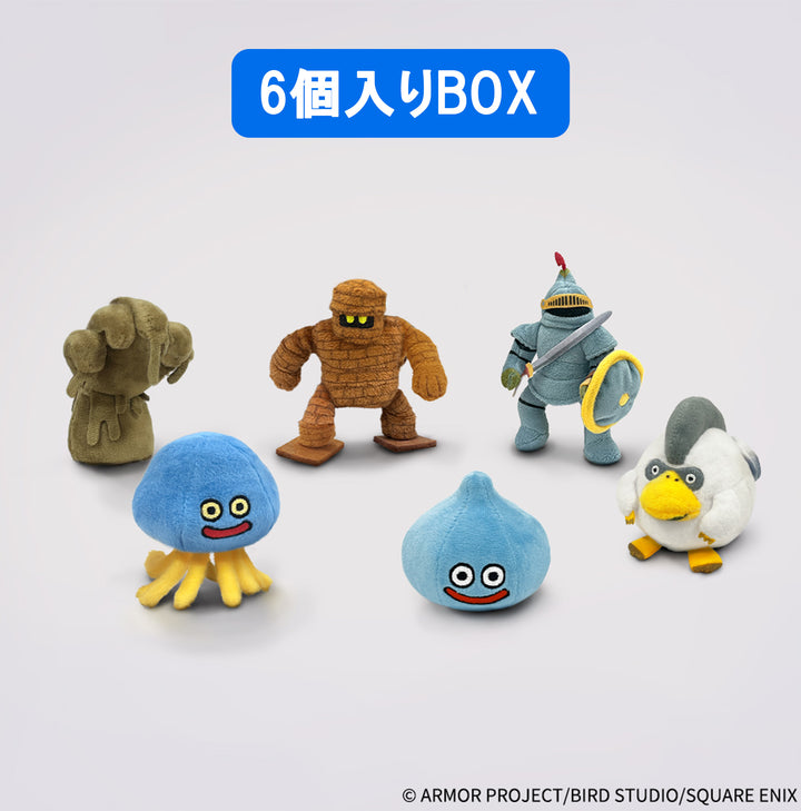 [BOX販売]ドラゴンクエスト ミニパペットぬいぐるみコレクションVol.2 -6個入りBOX-