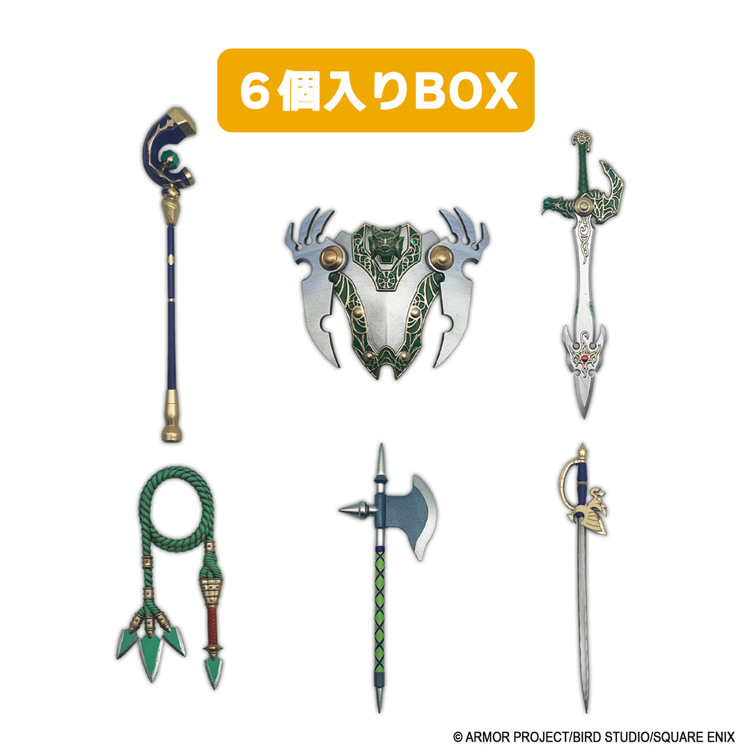 [BOX販売]ドラゴンクエスト ウェポンズコレクションVol.2 -6個入りBOX-