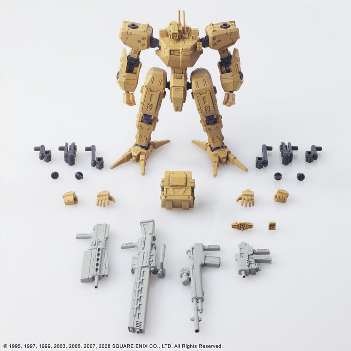 ストラクチャーアーツ フロントミッション Vol.5 -全4種BOX- 1/72スケール