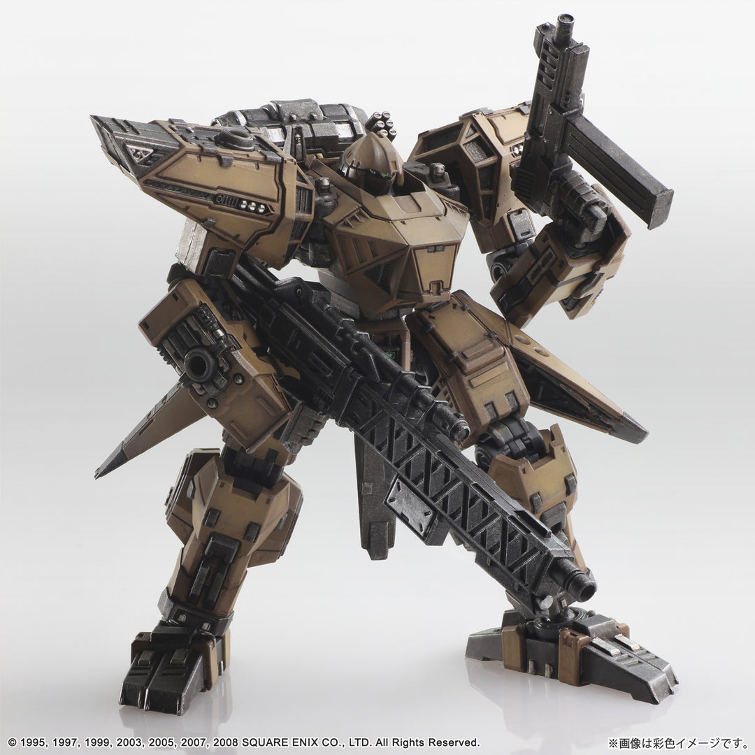 ストラクチャーアーツ フロントミッション Vol.5 -全4種BOX- 1/72スケール