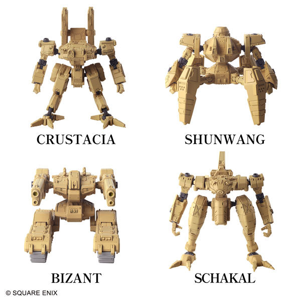 ストラクチャーアーツ フロントミッション Vol.6 -全4種BOX- 1/72スケール