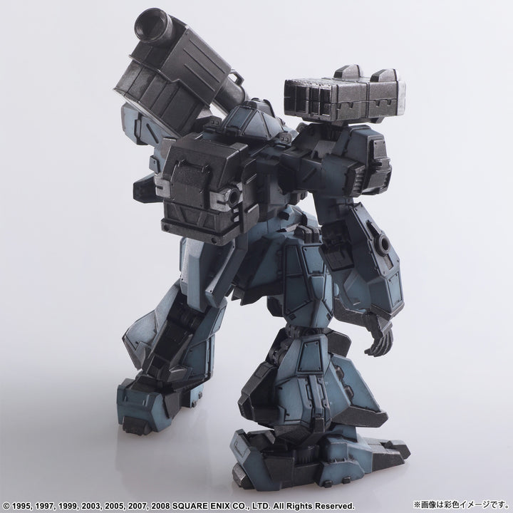 ストラクチャーアーツ Drake/ドレーグ(ドレーグ) 1/72スケール