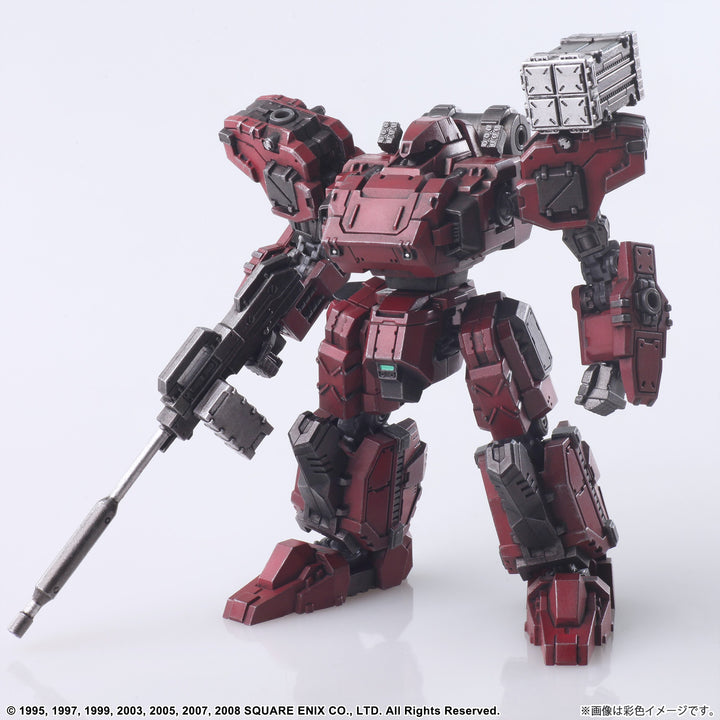 ストラクチャーアーツ Frost(フロスト) 1/72スケール
