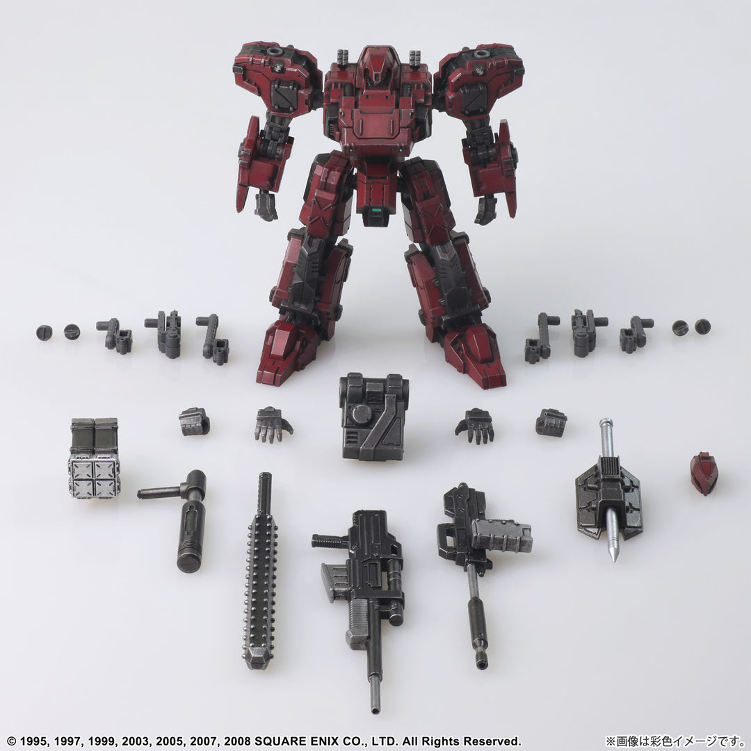 ストラクチャーアーツ Frost(フロスト) 1/72スケール