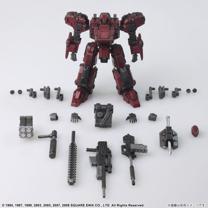 ストラクチャーアーツ Frost(フロスト) 1/72スケール