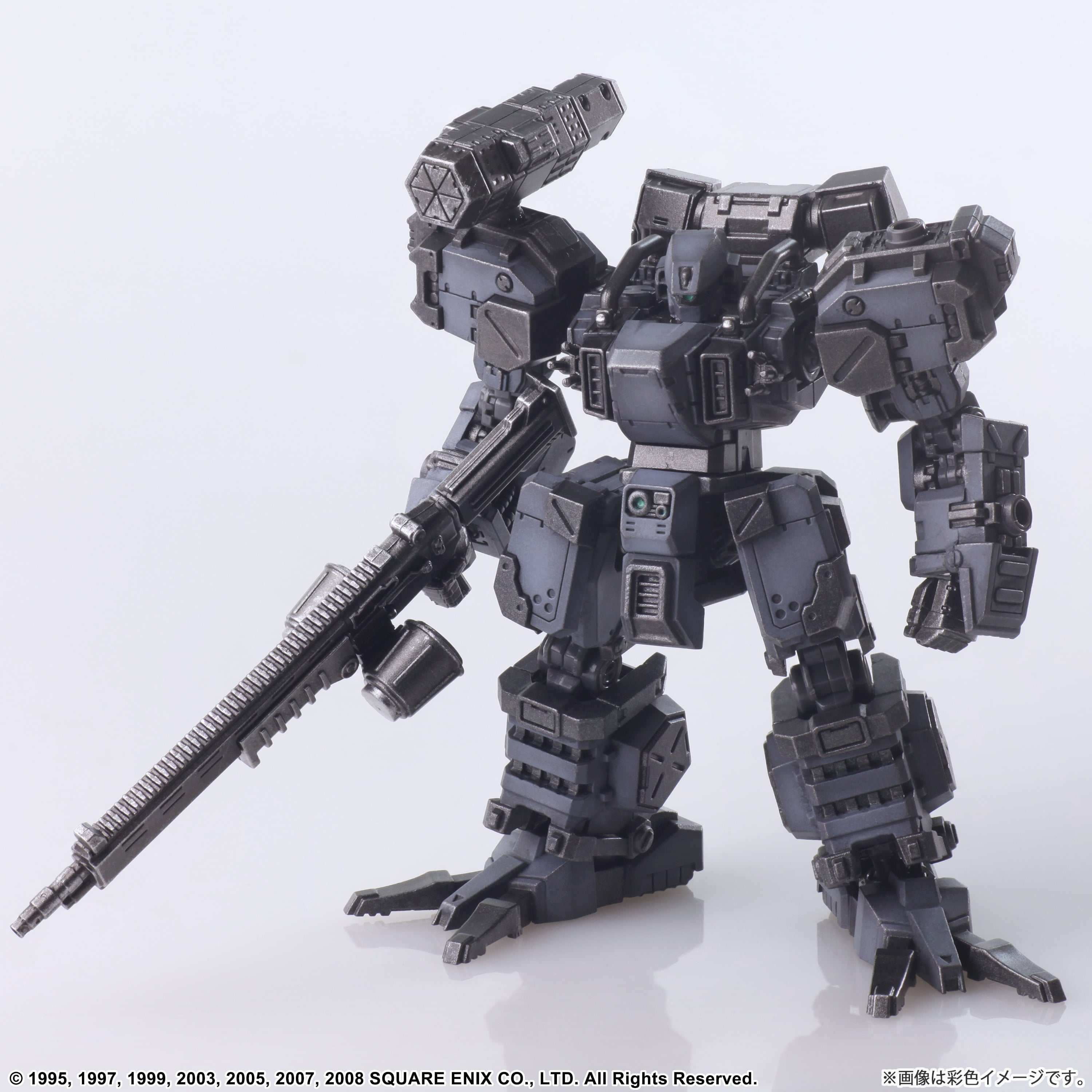 アルティメットジオラママスターライン マジンガーZ マジンガーZ