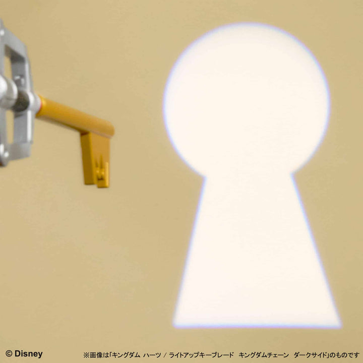 ライトアップキーブレード キングダムチェーン Ver.2