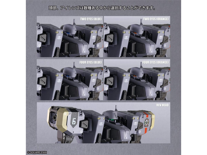 ストラクチャーアーツプラス プラスチックモデルキットシリーズ ゼニスV 30周年記念版 1/48スケール