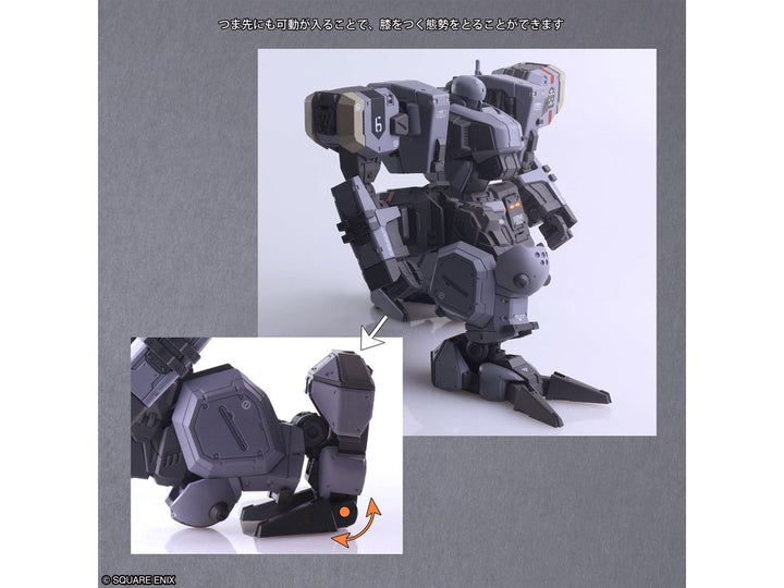 ストラクチャーアーツプラス プラスチックモデルキットシリーズ ゼニスV 30周年記念版 1/48スケール