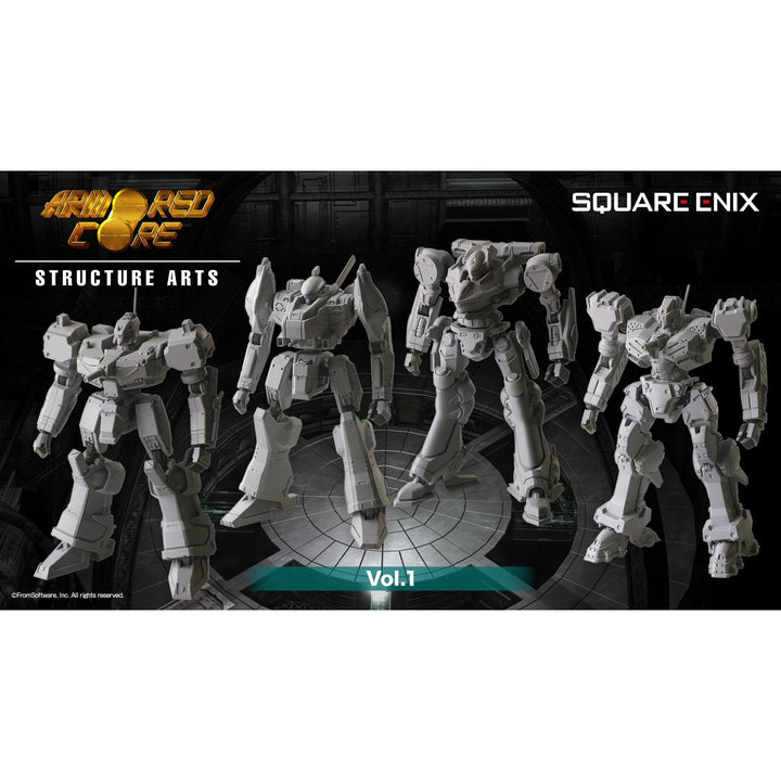 ストラクチャーアーツ アーマード・コア ノンスケールプラスチックモデルキット シリーズ　Vol.１