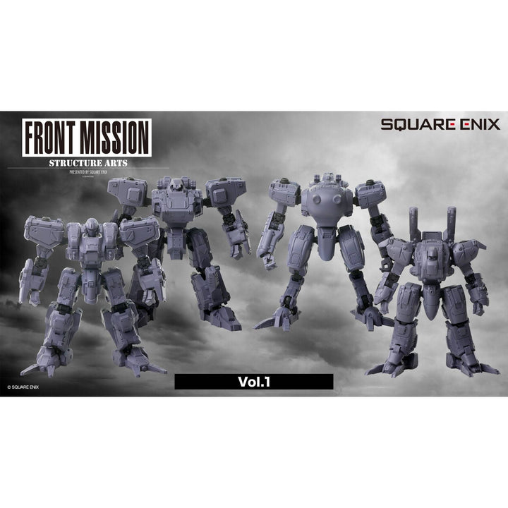 ストラクチャーアーツ プラスチックモデルキット アディショナルセレクション Vol.1 1/72スケール