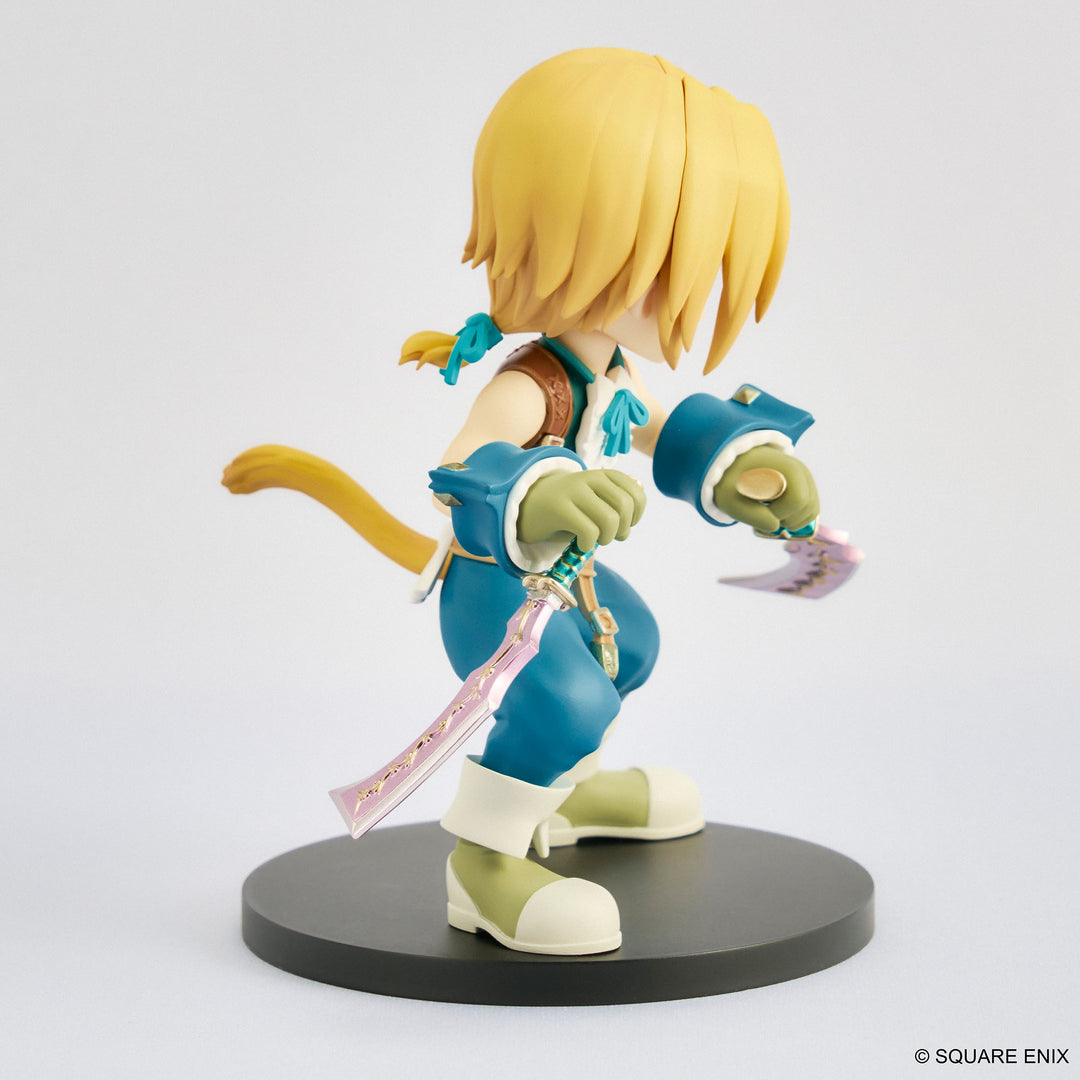 アドラブルアーツ ジタン・トライバル