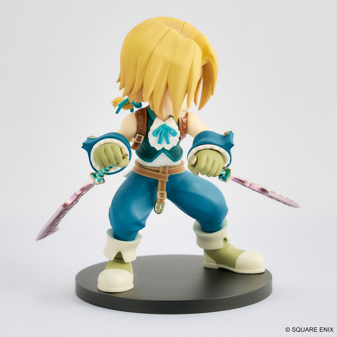 アドラブルアーツ ジタン・トライバル