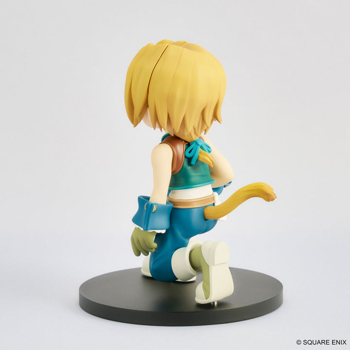 アドラブルアーツ ジタン・トライバル