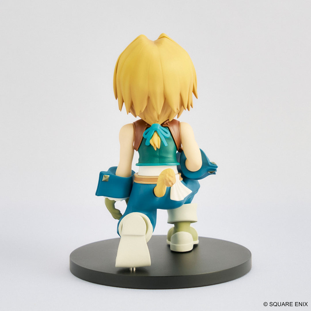 アドラブルアーツ ジタン・トライバル