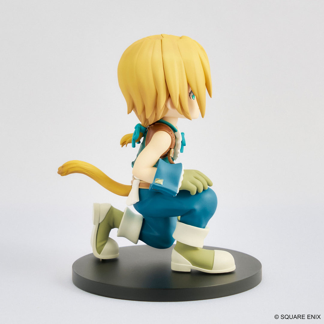 アドラブルアーツ ジタン・トライバル
