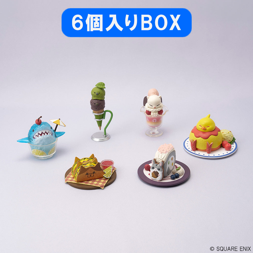 [BOX販売]ファイナルファンタジー XIV ミニチュアフードフィギュアコレクション Vol.1 -6個入りBOX-