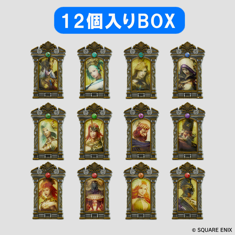 [BOX販売]ファイナルファンタジーXIV フレームマグネット ＜エオルゼア十二神＞ -12個入りBOX-