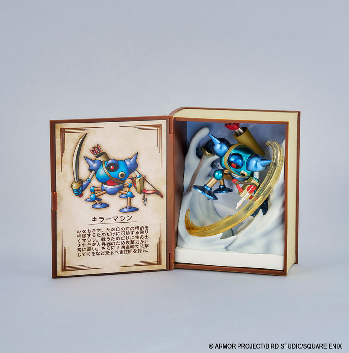 [BOX販売]ドラゴンクエスト 冒険の書コレクション 討伐モンスターフィギュア Vol.2 -6個入りBOX-