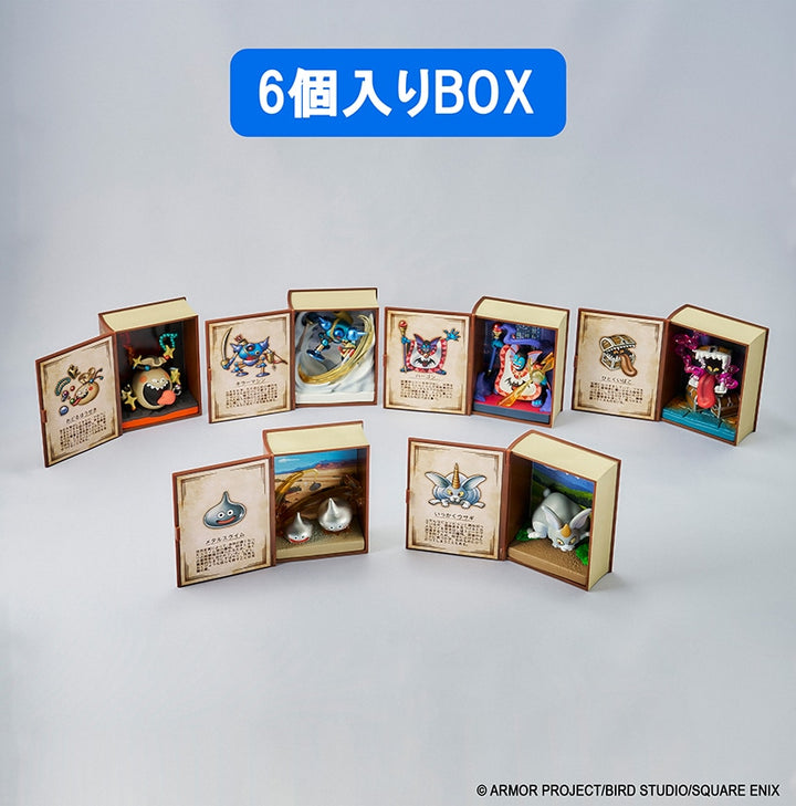 [BOX販売]ドラゴンクエスト 冒険の書コレクション 討伐モンスターフィギュア Vol.2 -6個入りBOX-