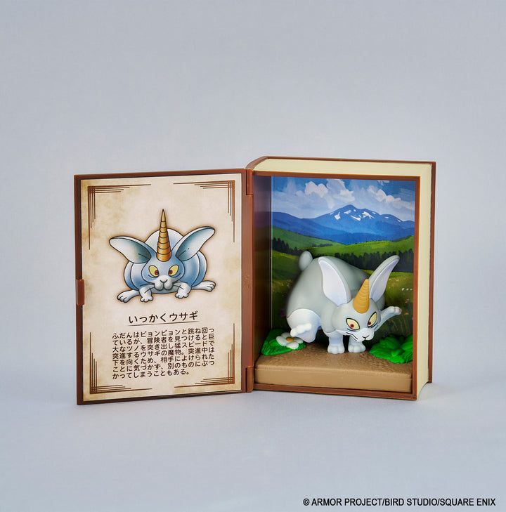 [BOX販売]ドラゴンクエスト 冒険の書コレクション 討伐モンスターフィギュア Vol.2 -6個入りBOX-