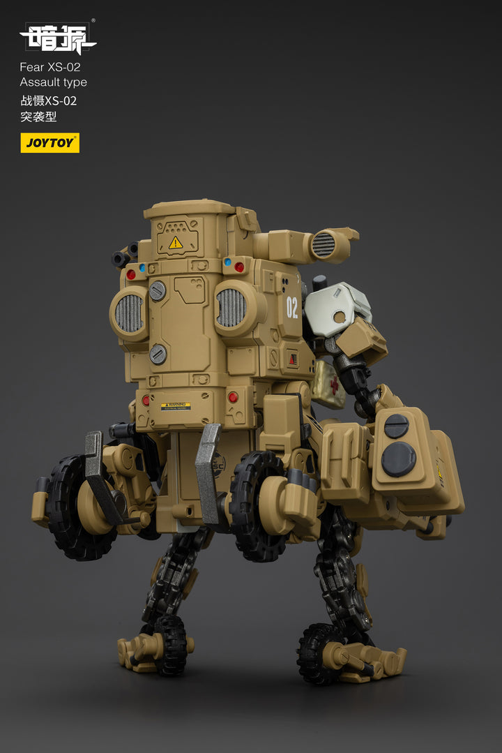 戦慄XS-02 強襲型 1/18スケール