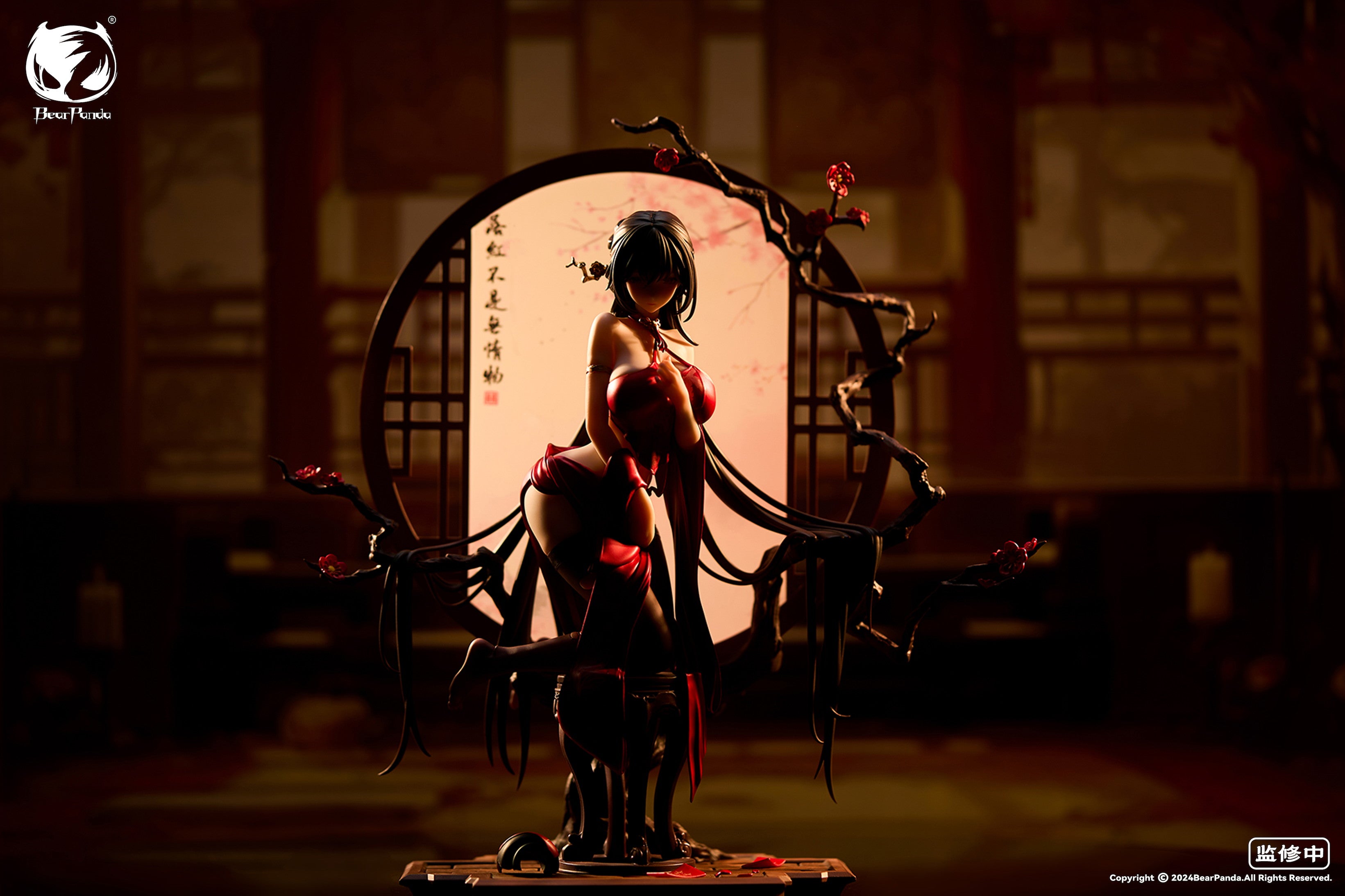 落紅 1/6スケール – SOOTANG HOBBY