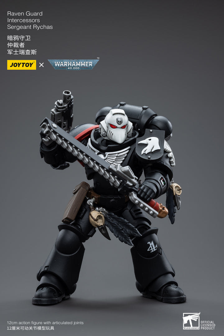 レイヴンガード インターセッサー サージェント リカス 1/18スケール