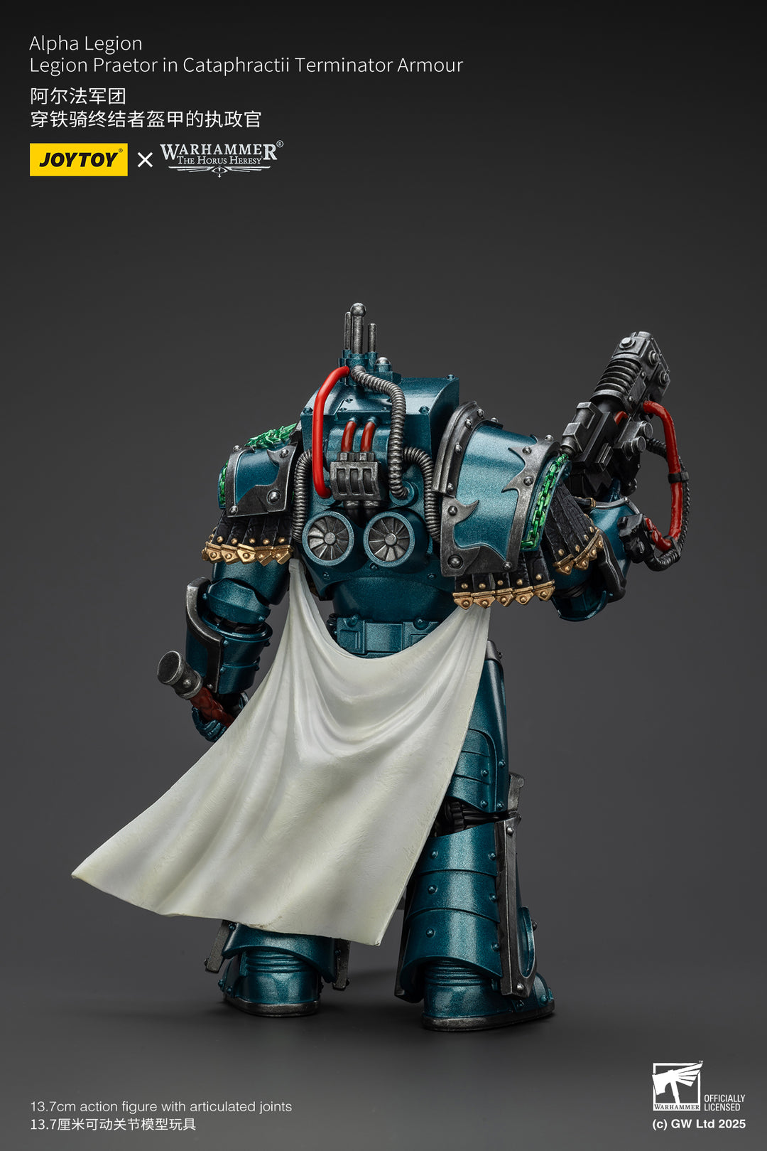 アルファレギオン カタフラクトゥス型ターミネーターアーマー装備プラエトール 1/18スケール