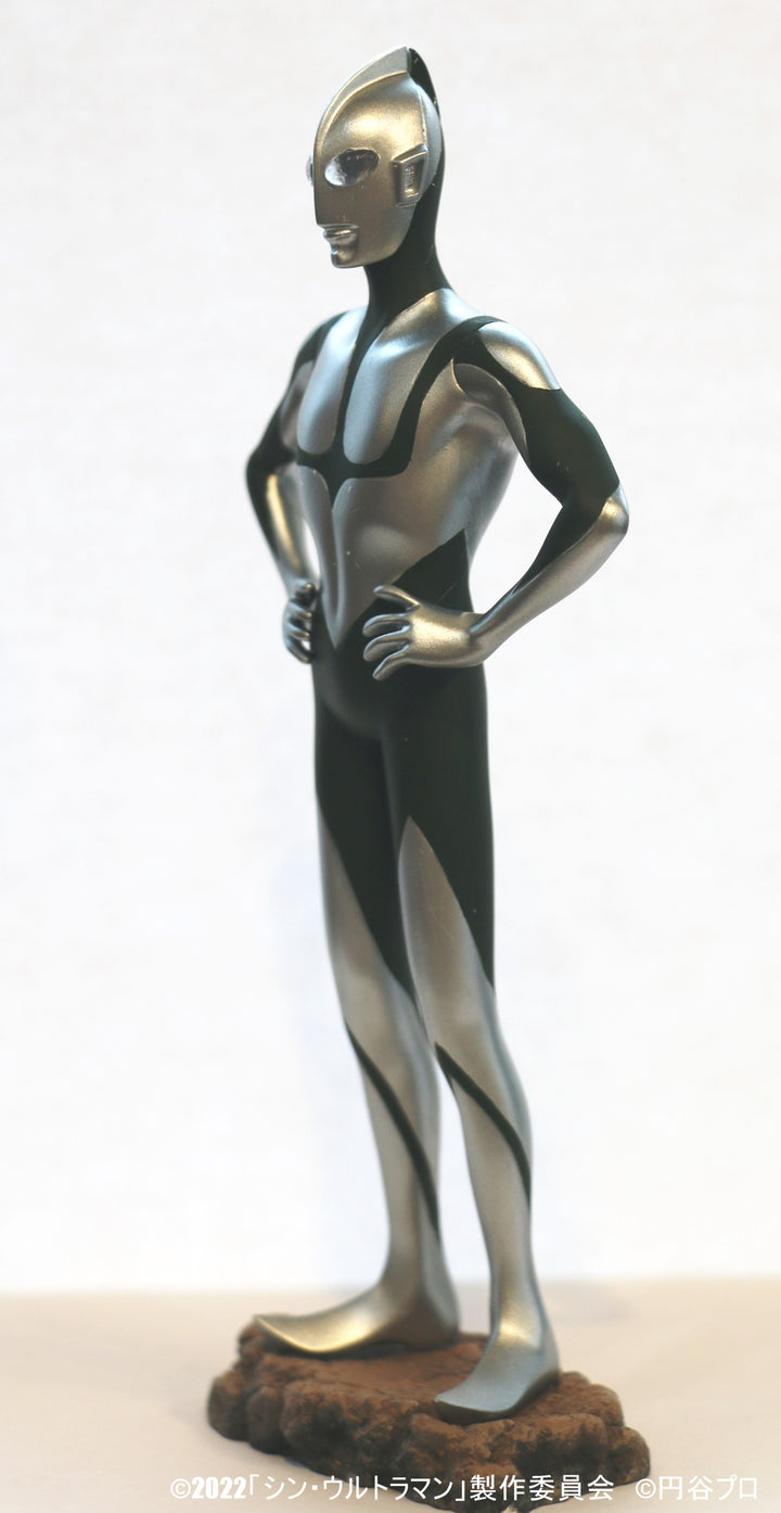 円谷プロコレクション ウルトラマン