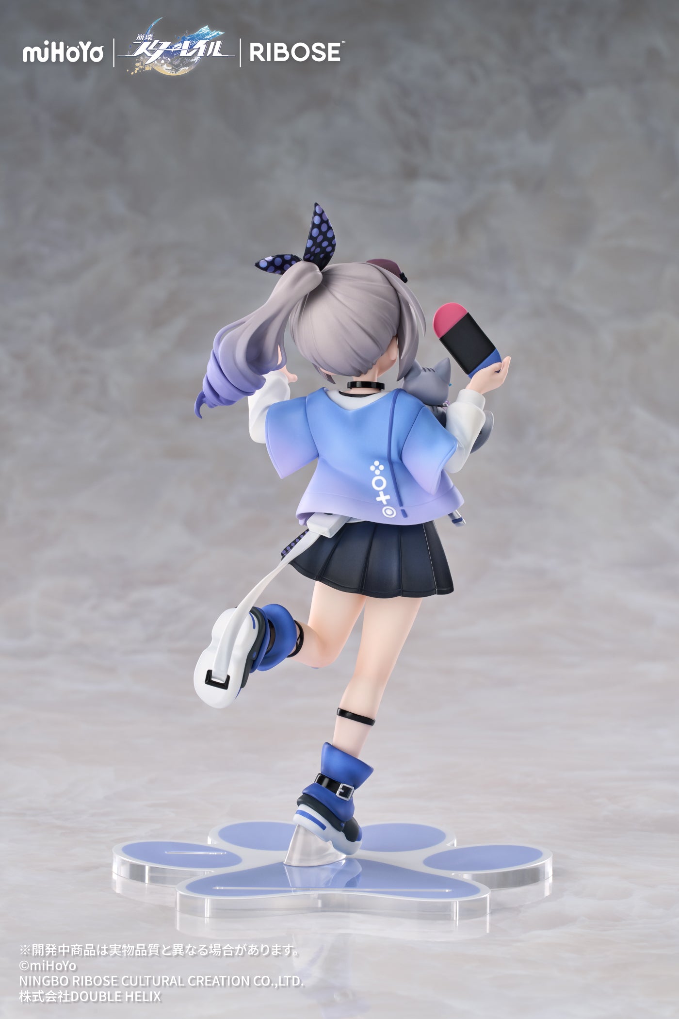 RISE UP+ ちびねこシリーズフィギュア 銀狼Ver. – SOOTANG HOBBY