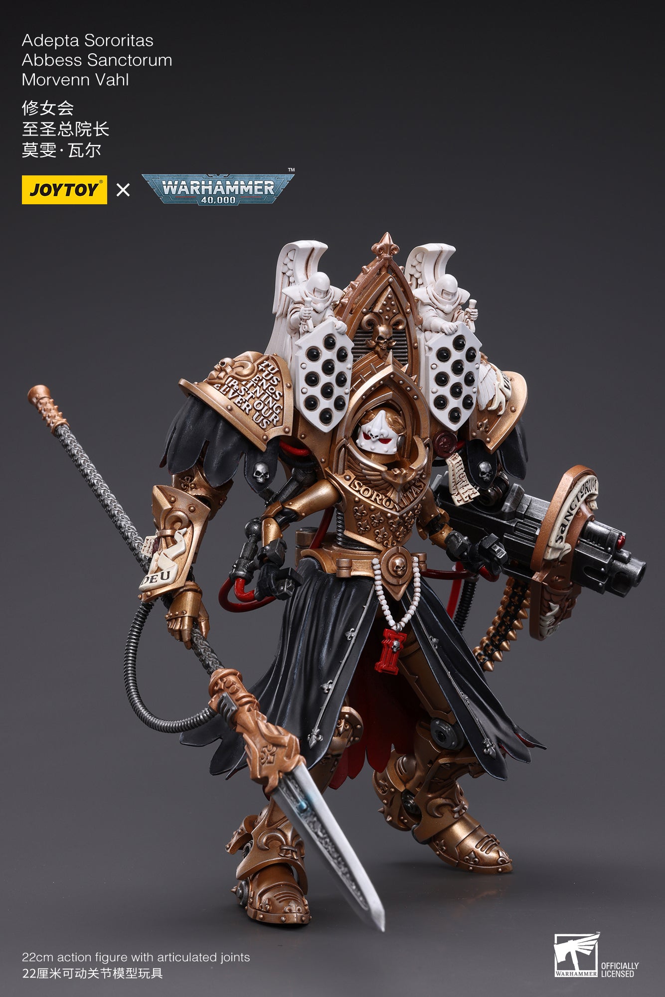 Joytoy ウォーハンマー40k 神聖大教母モルヴェン・ヴァール アデプタ・ソロリタス 神聖大教母モルヴェン・ヴァール 1/18スケール