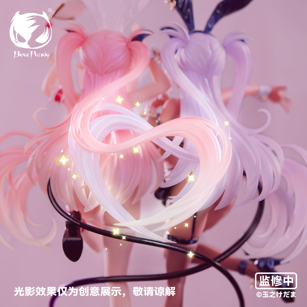 ルルム＆クロム illustration by 玉之けだま 1/6スケール – SOOTANG HOBBY