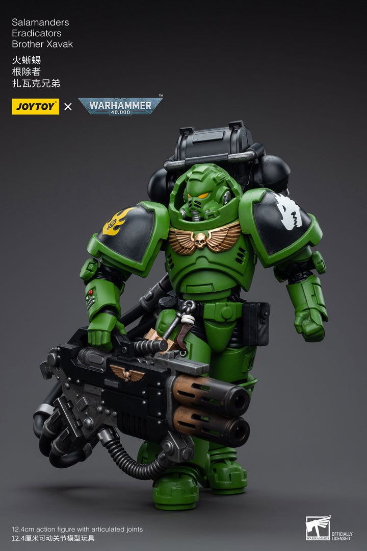 サラマンダー エラディケーター ブラザー ザバック 1/18スケール