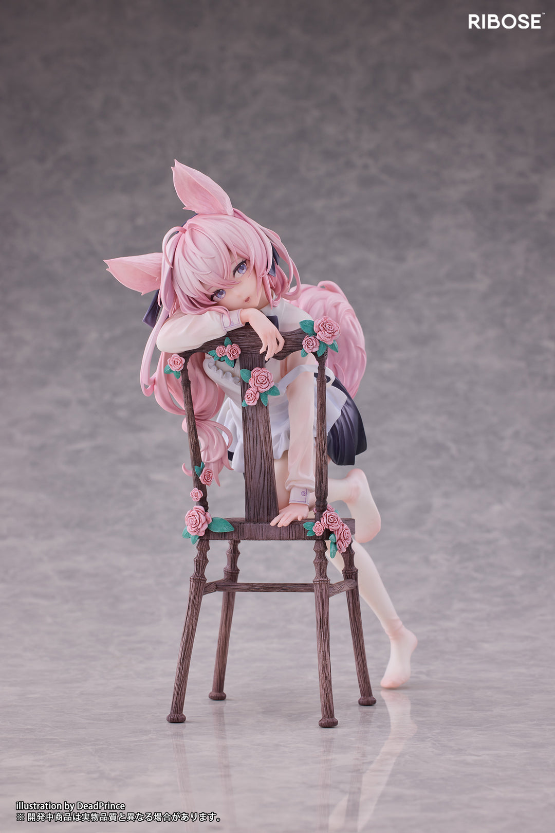 Rabbit Flova 1/7スケール