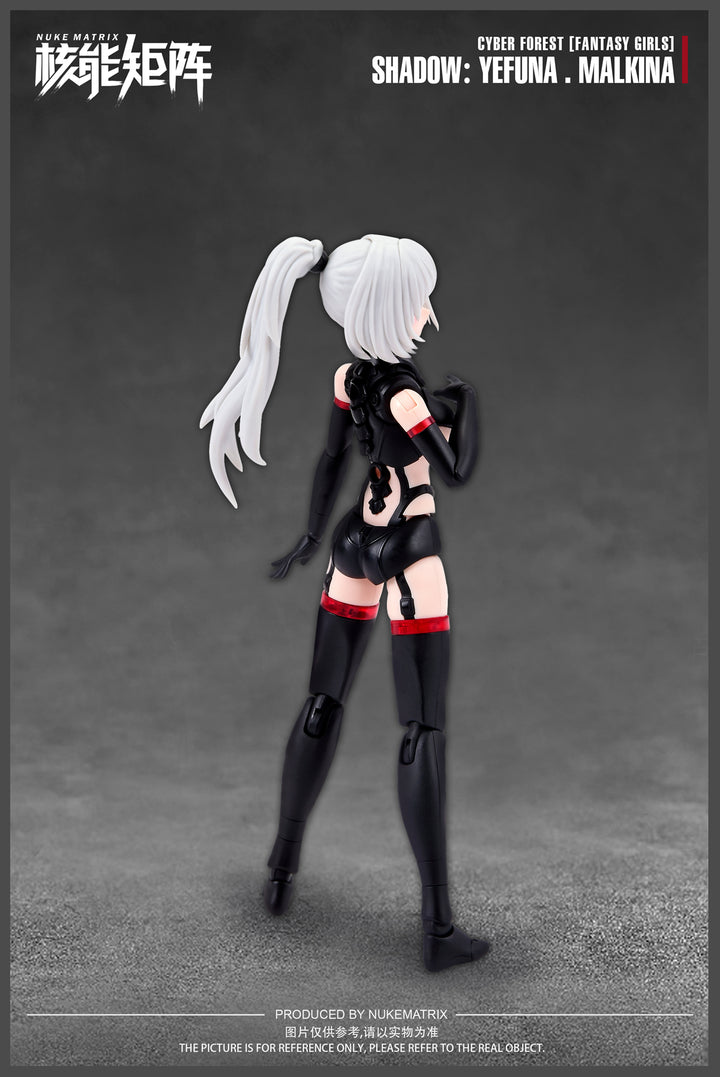 CYBER FOREST[FANTASY GIRLS] SHADOW OF WAR：YEFUNA・MALKINA 1/12スケール