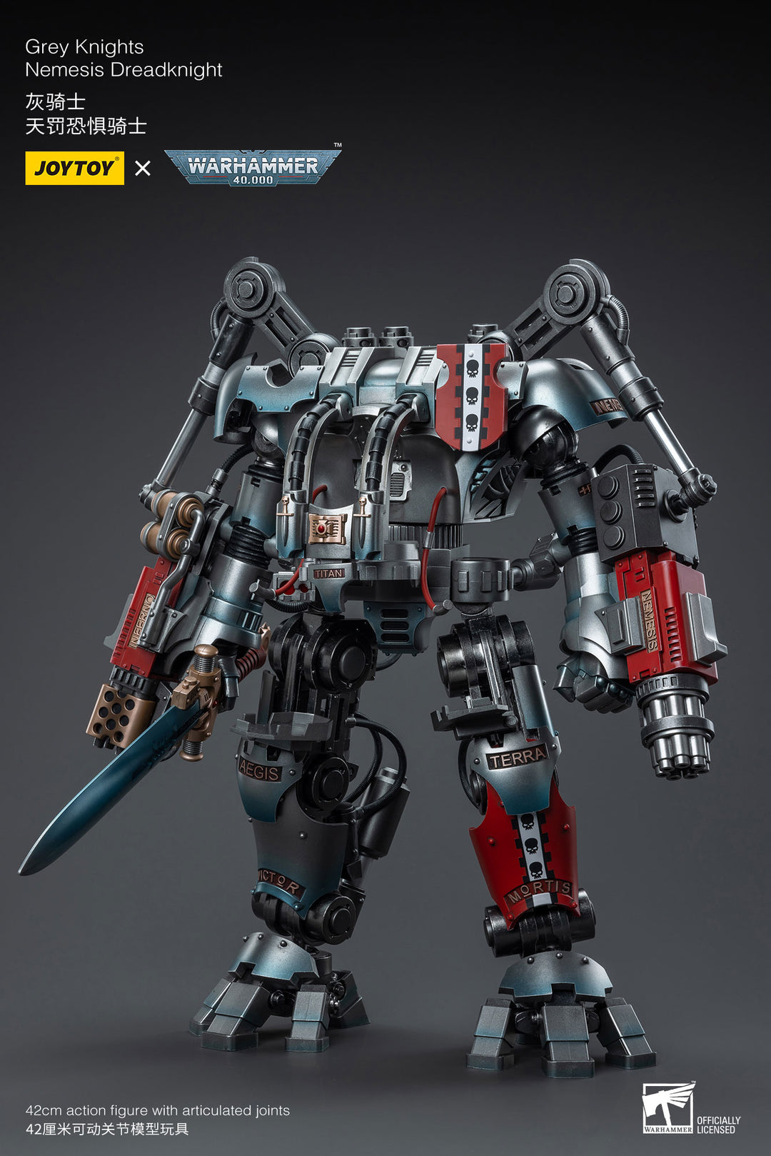 グレイナイト ネメシス・ドレッドナイト ターミネーター カドン・ヴィボヴァ付き 1/18スケール
