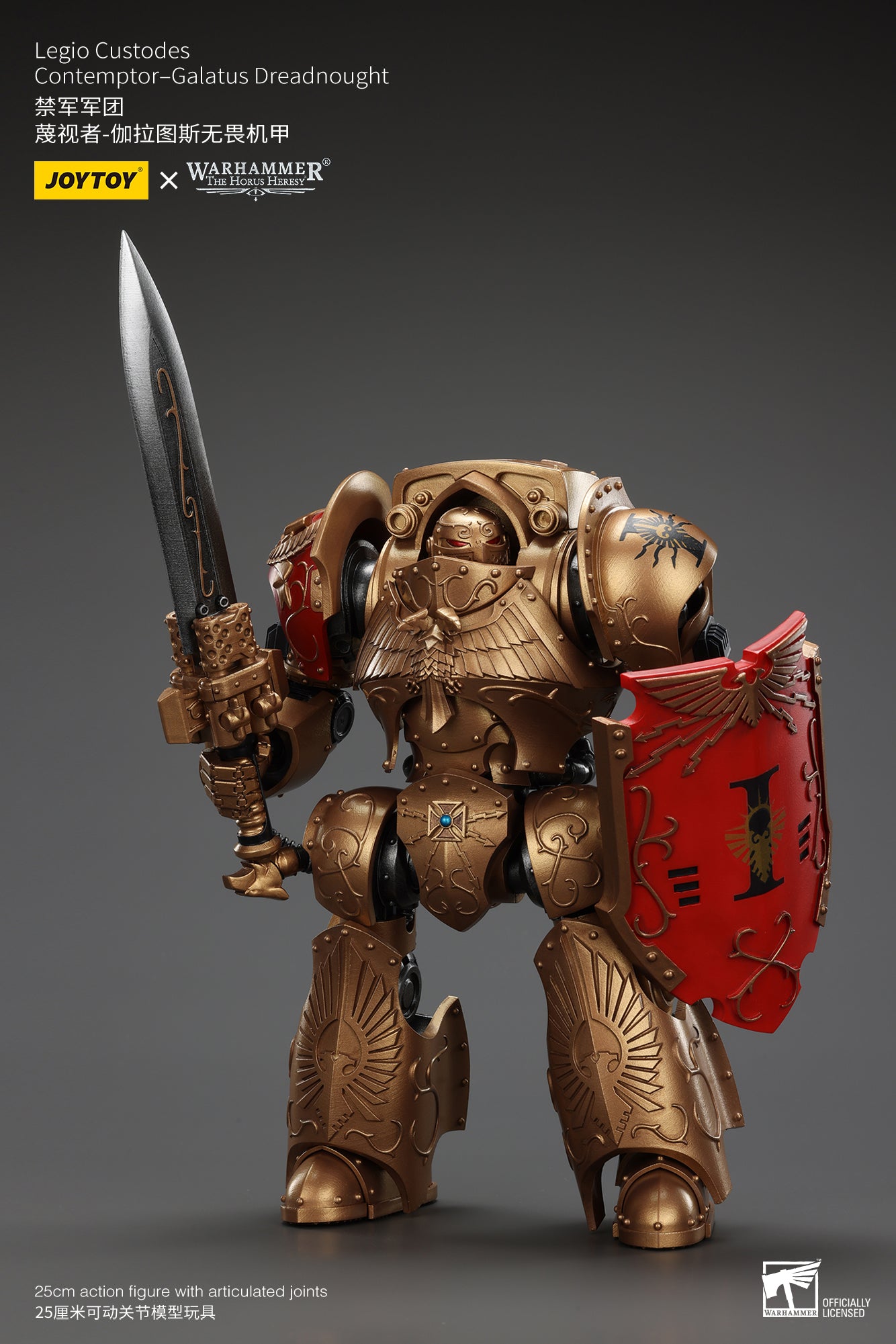 レギオカストーデス コンテンプター・ガラトゥス・ドレッドノート 1/18