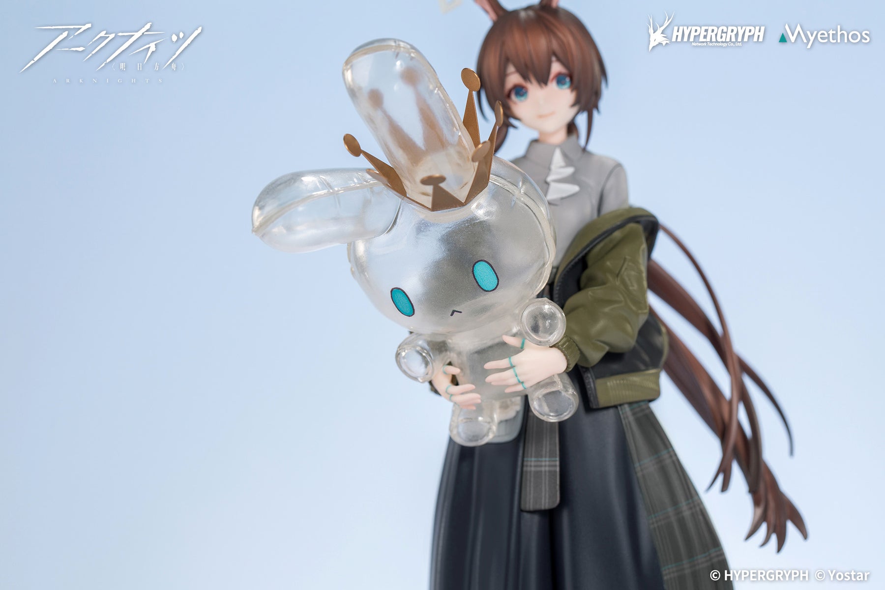 アークナイツ　アーミヤ　セット 特典】アークナイツ アーミヤ ドリームランド ver. 1/7 完成品