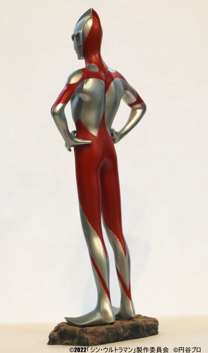 円谷プロコレクション ウルトラマン
