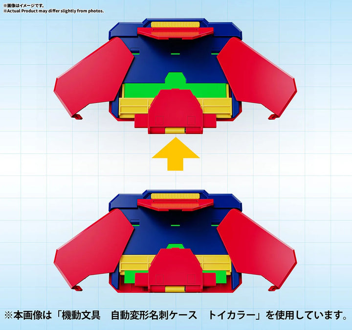 機動文具 自動変形名刺ケース スタンダードカラー