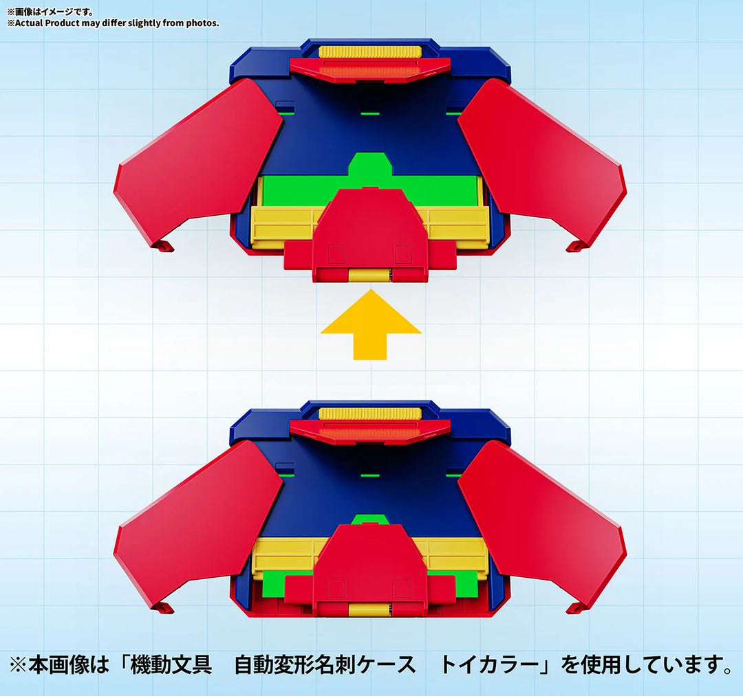 機動文具 自動変形名刺ケース ブラックカラー