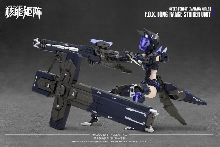 CYBER FOREST[FANTASY GIRLS] F.O.X LONG-RANGE STRIKER UNIT 1/12スケール