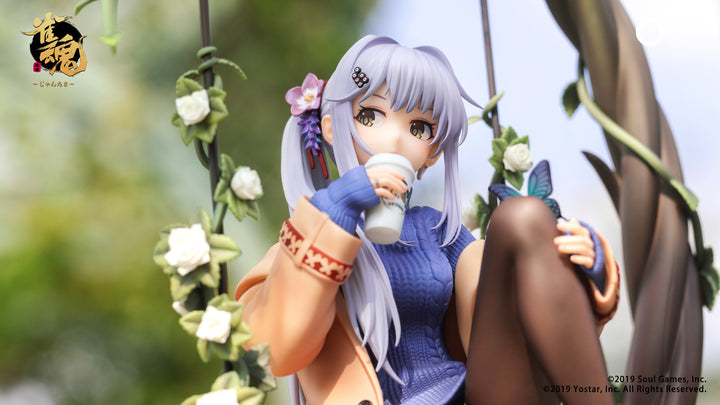 八木唯 絆最大レベルVer. 1/7スケール