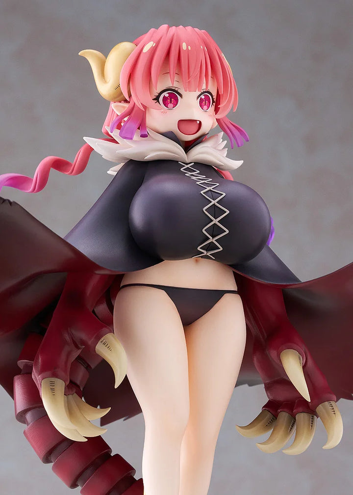 イルル 1/7スケール