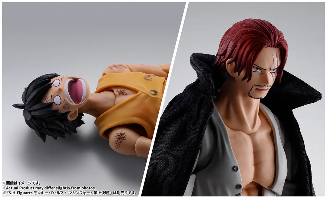 S.H.Figuarts シャンクス -マリンフォード頂上決戦-