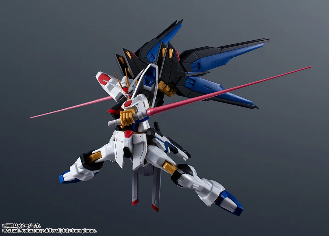 GUNDAM UNIVERSE ZGMF-X20A STRIKE FREEDOM GUNDAM RENEWAL