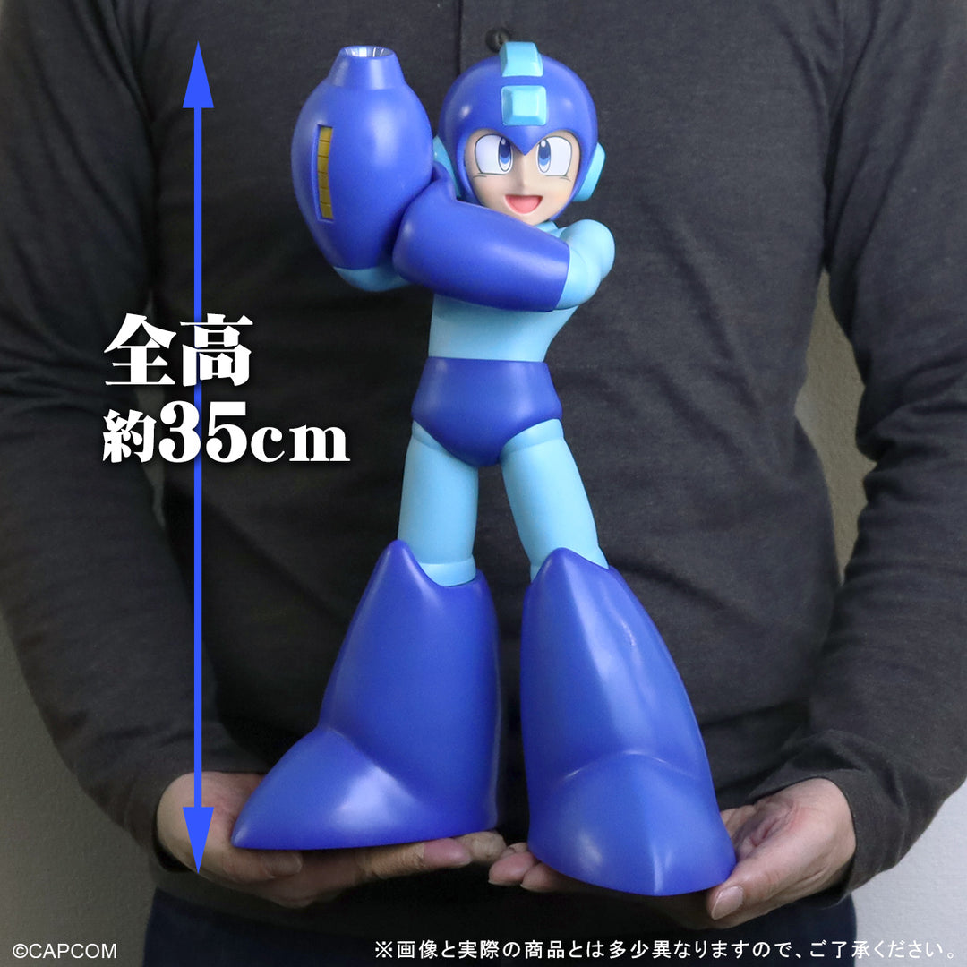 ギガンティックシリーズ ロックマン