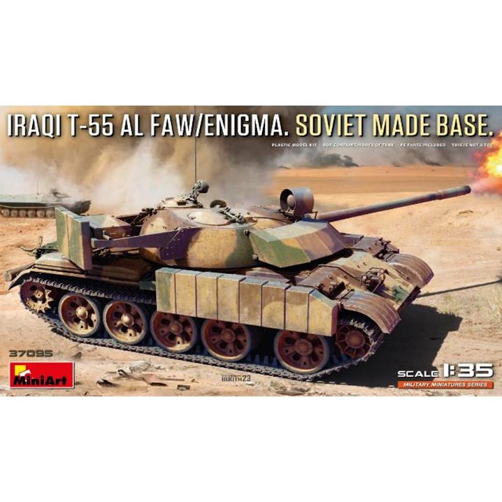 1/35 イラク T-55 AL FAW/ENIGMA.ソ連製ベース